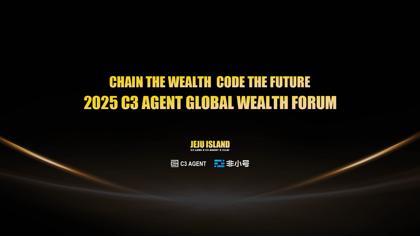 C3 AGENT Global Wealth Forum Ignites Unprecedented Community Momentum in Jeju